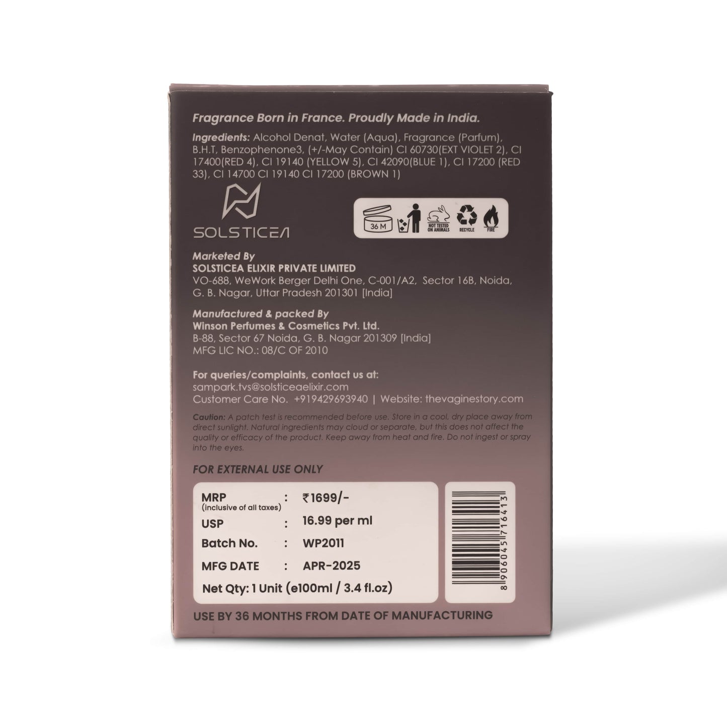 Product box back image